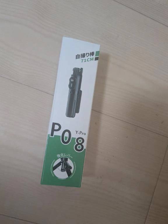 自撮りが大の苦手だけど…