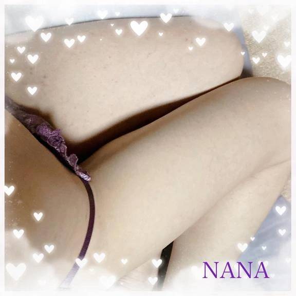 おはようございます☆