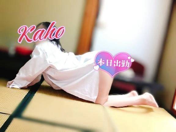 心がぴょんぴょんするんじゃぁ