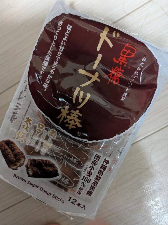 Ｔ様へ