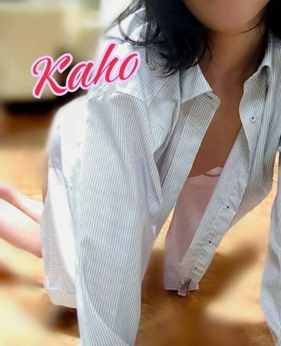 大人の性教育。