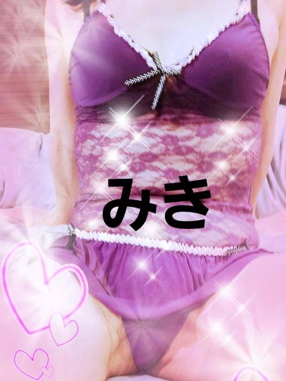 ご予約の♪S 様へ( ^-^)ノ∠※。.:*:・'°☆