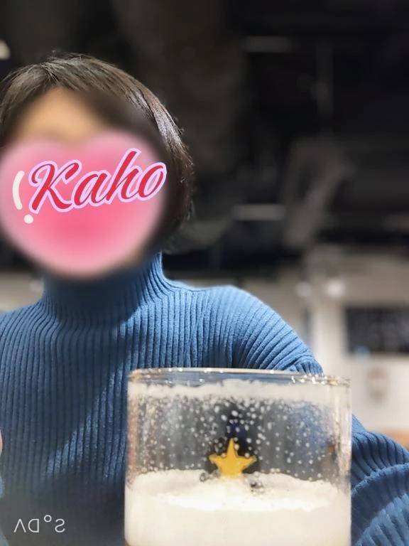 心は華やか千鳥足。