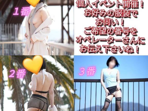 次買う時の参考になりました！