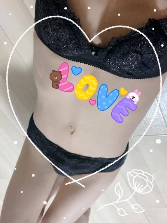 お礼💌