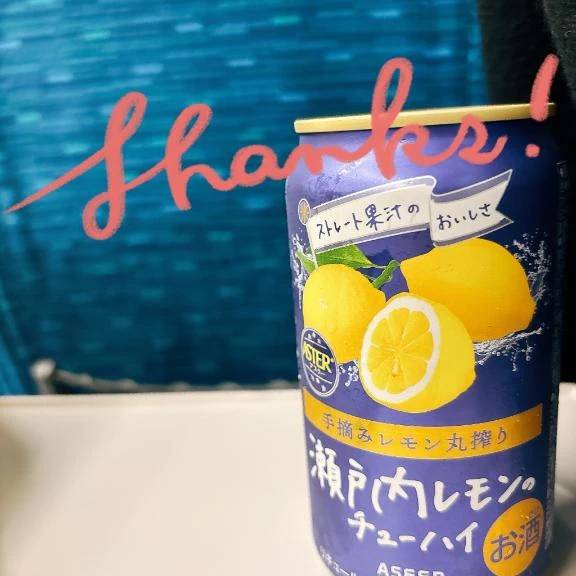 🍋💛🐣