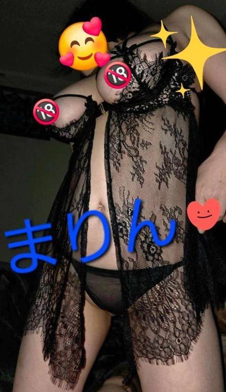 ありがとうございます🥰