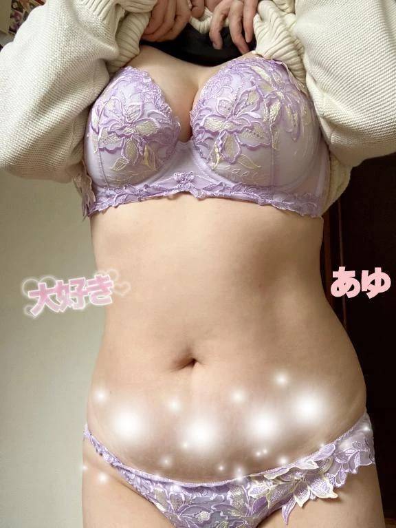 前予約ありがとうございます🩷