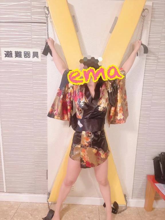 えま[広島]（奥様鉄道69 山口店）