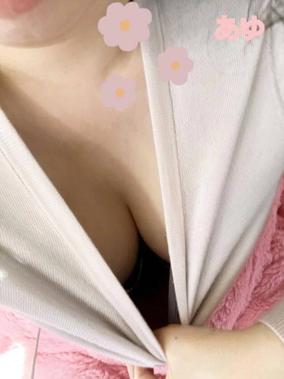 気持ちいい💕
