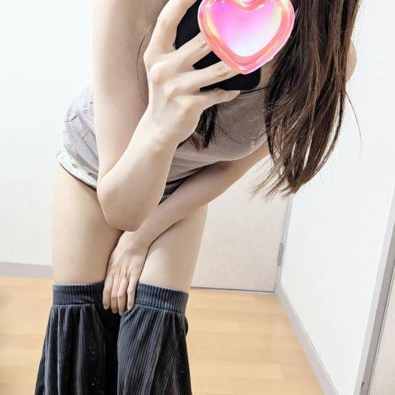 お礼