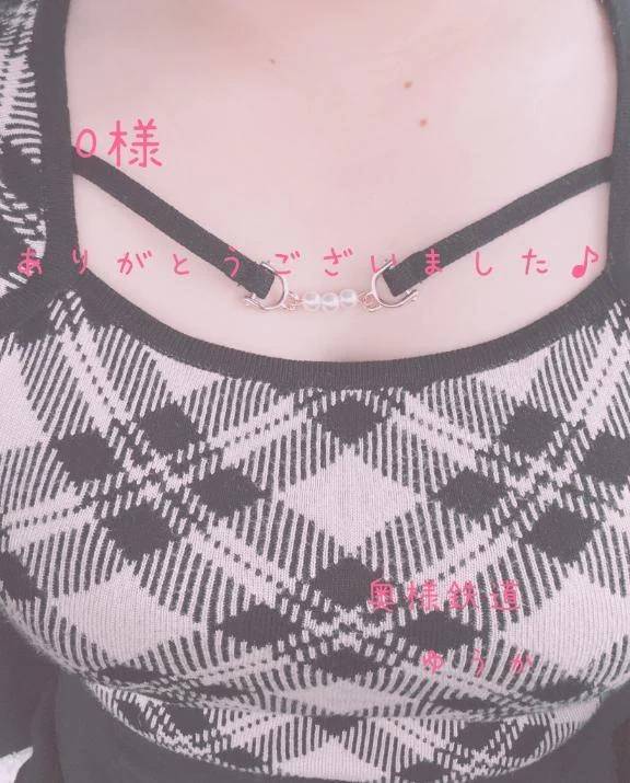 ✉️211様（5月3日）