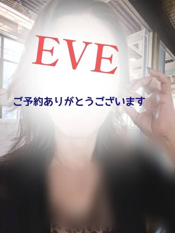 5/10★本指名ご予約F様へ♡