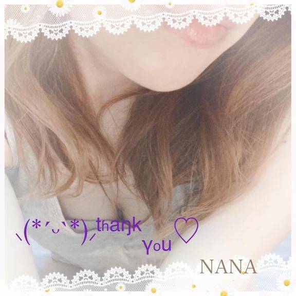 昨日、T様へ(^^)