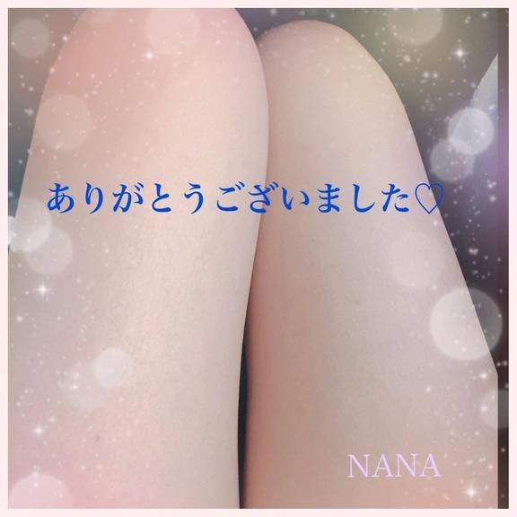 昨日、Ｙ様へ♪