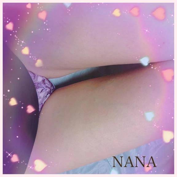 おはようございます⭐︎
