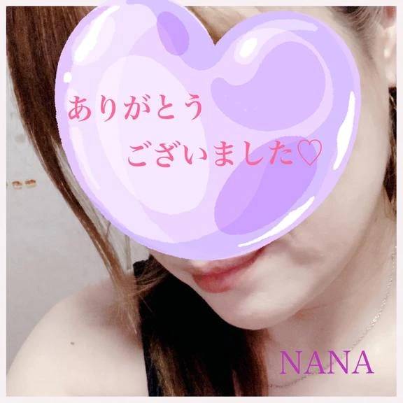 昨日、T様へ♪