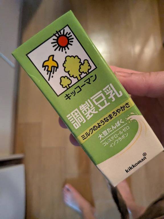 あずさ[広島]（奥様鉄道69 山口店）