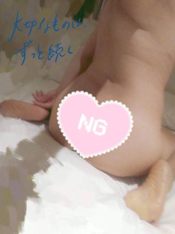そろそろ。