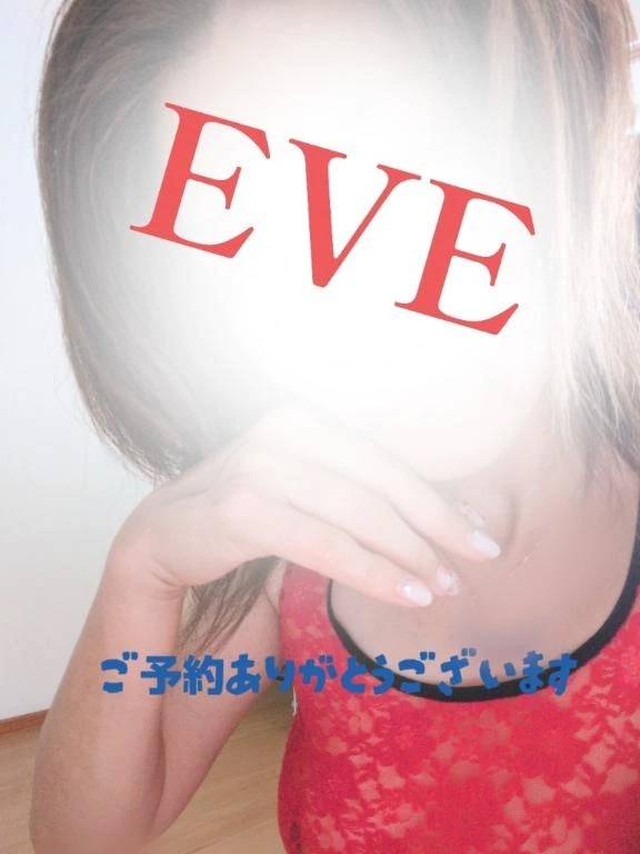 5/21★ご予約K様へ♡(市内)