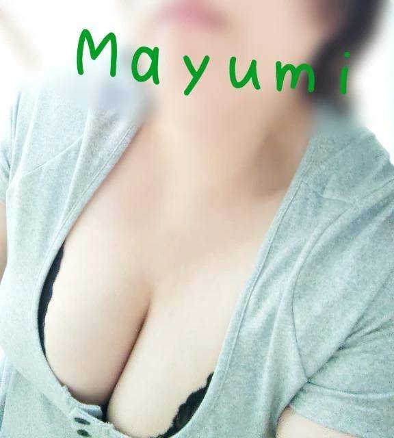 抱きしめて？