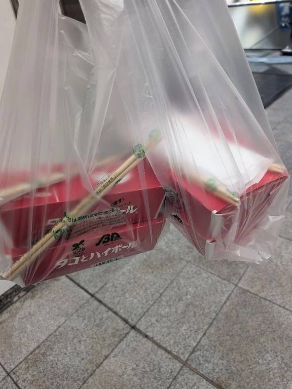 今日のお昼ご飯♪