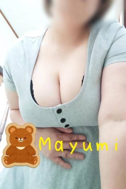 独り占めしてくれる？
