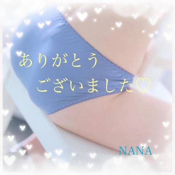 昨日F様へ♪