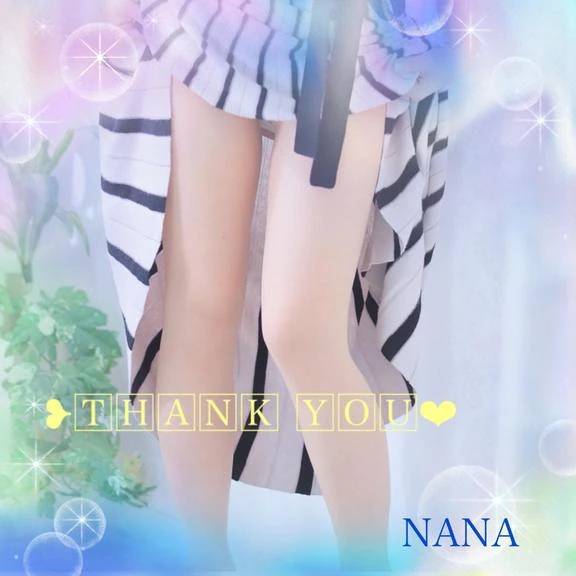 昨日、M様へ♪