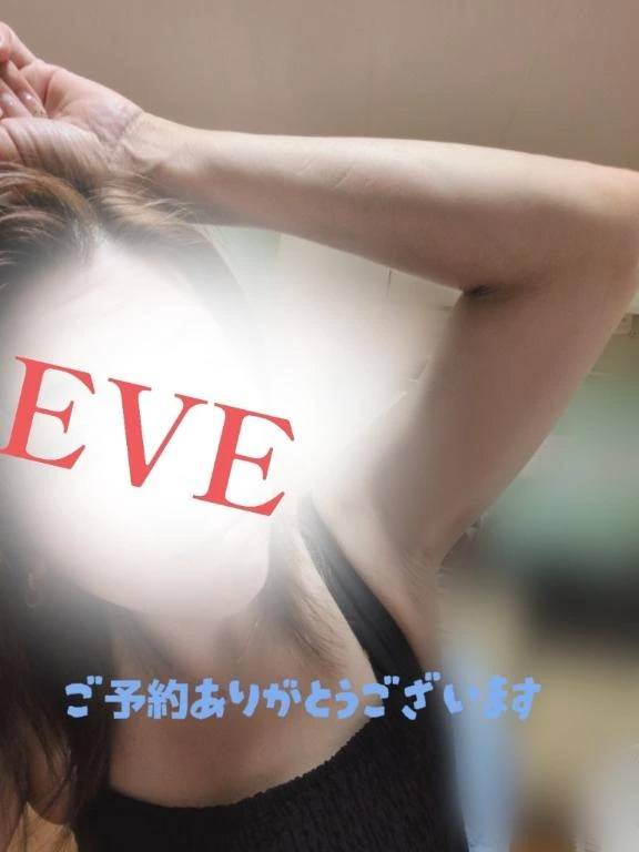5/31★ご予約T様へ♡