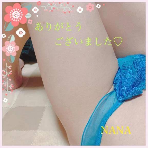 昨日、O様へ☆