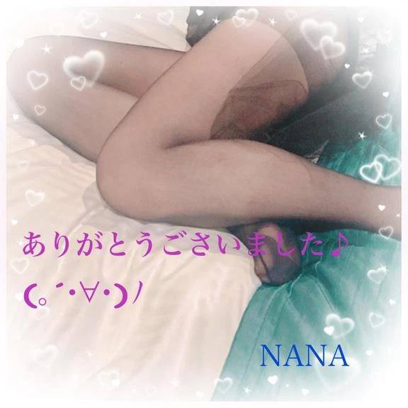 昨日、 Y様へ♪