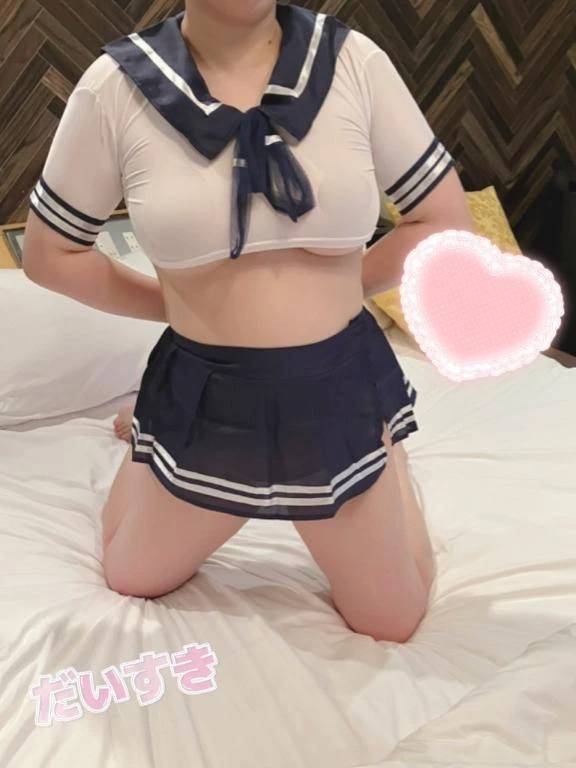 あなたとし放題だよ💕