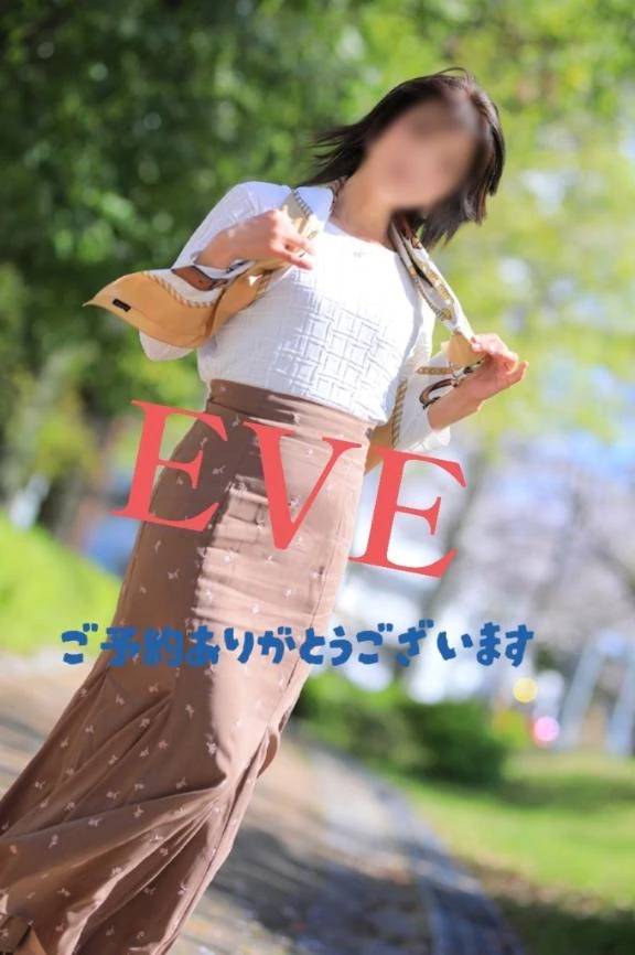 6/27★本指名ご予約T様へ♡
