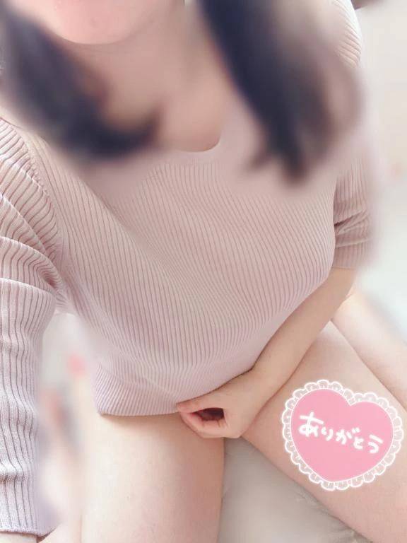 お風呂でもベットでも💕