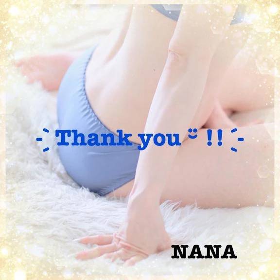 昨日、Y様へ☆