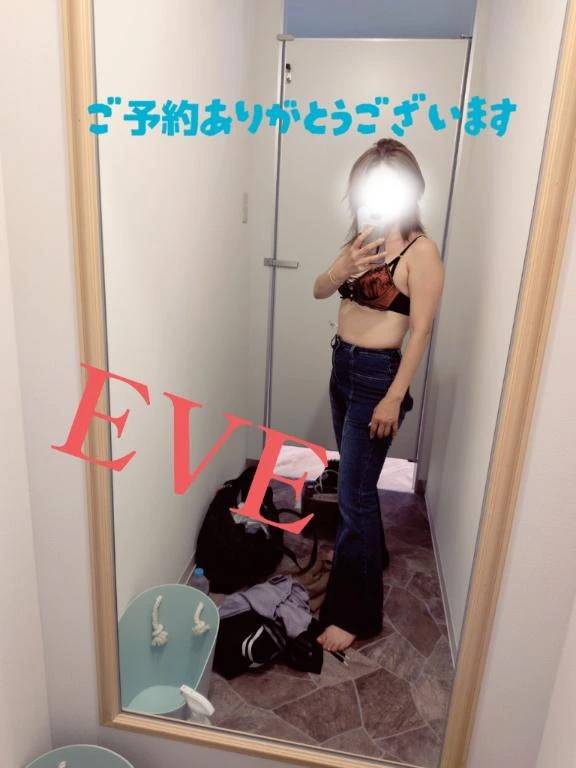 6/26★本指名ご予約S(Tさん)様へ♡