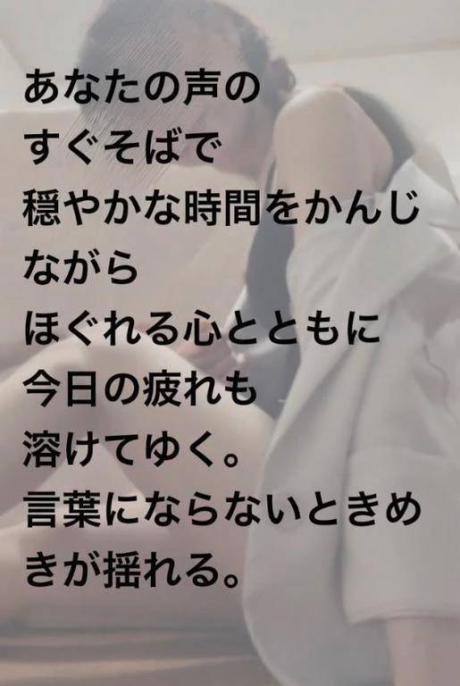 ２２日Nさまへお礼のおたより