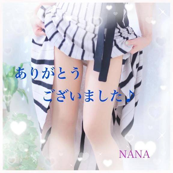 昨日N様へ(^^)