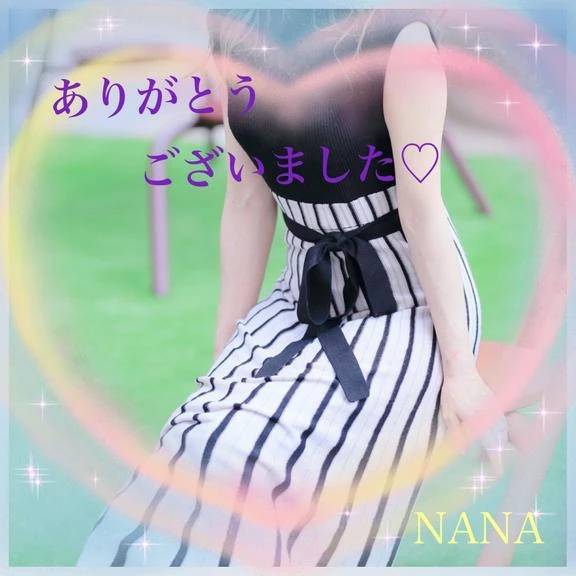 昨日M様へ♪