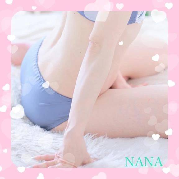 おはようございます☆