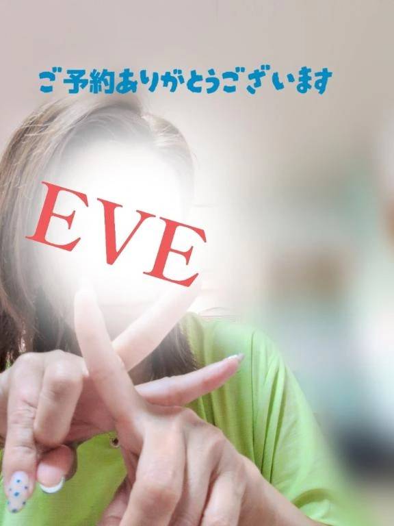 7/19★ご予約T様へ♡