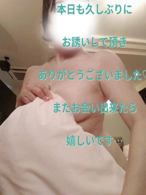 えぇ〜っ！パワーアップしてたかなぁ！！？？