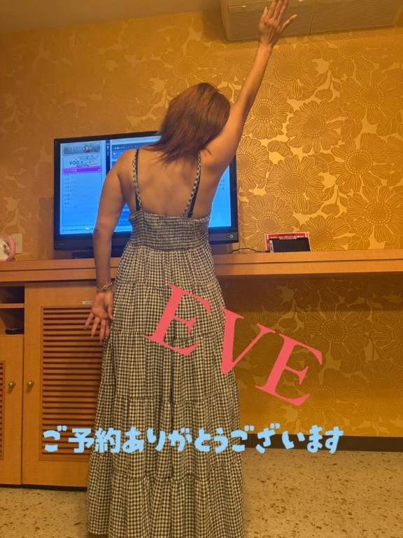 8/1★ご予約ＨR様へ♡