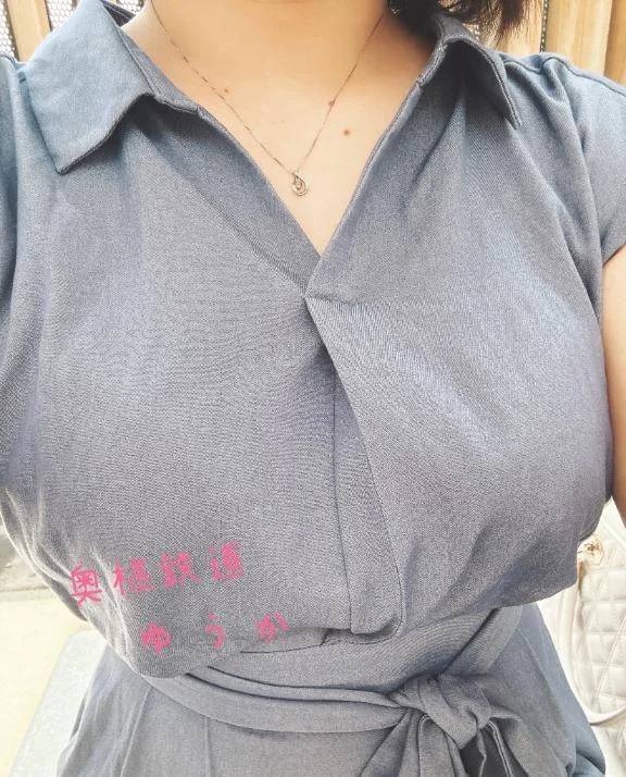 出勤しました