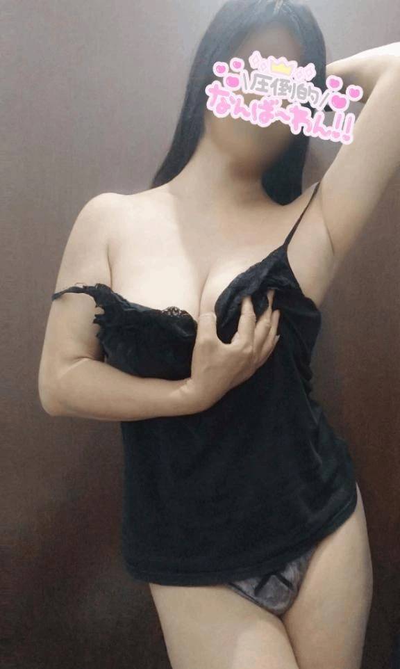 今は秘密よ。