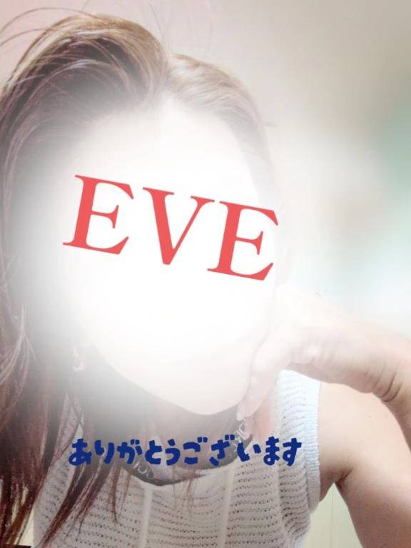 7/22お客様のお声S（Tさん）様へ♡