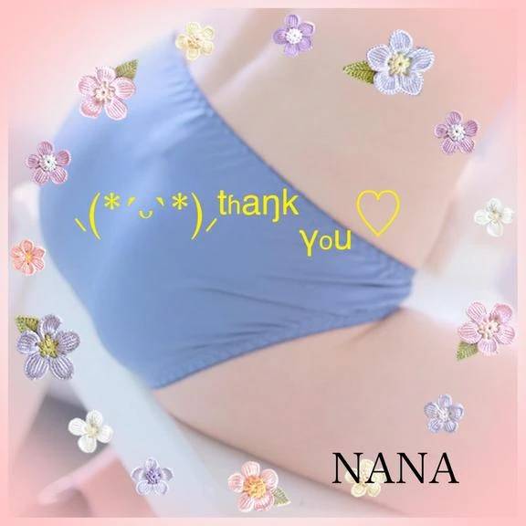 昨日、O様へ☆