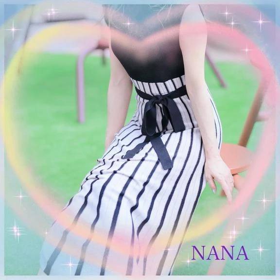 おはようございます☆