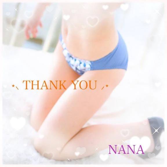 昨日、N様へ♪